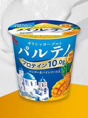 mango & pine
